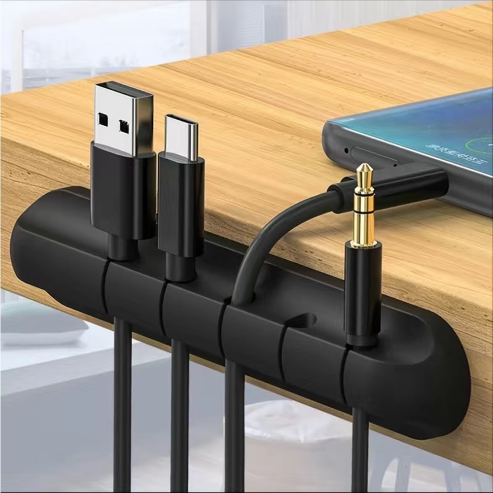 Cable manager